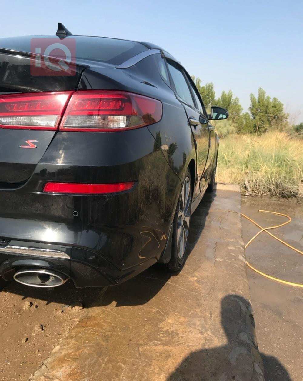 کیا ئۆپتیما